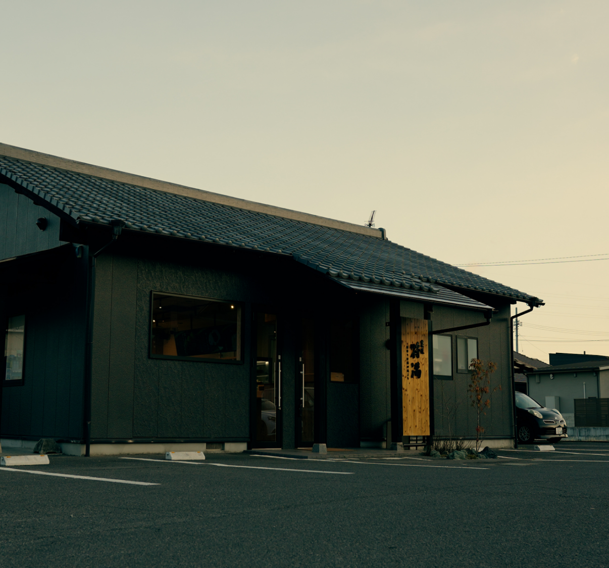 菓匠将満 香川丸亀店