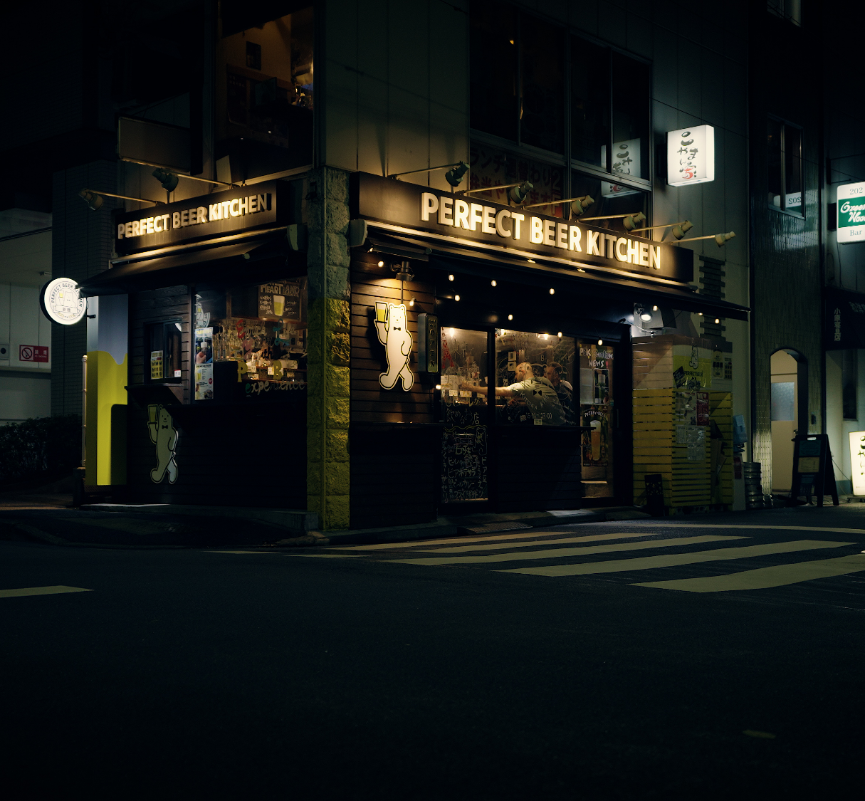 Perfect Beer Kitchen Shinbashi 1