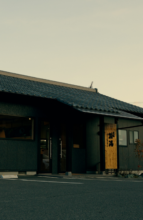 和菓子専門店